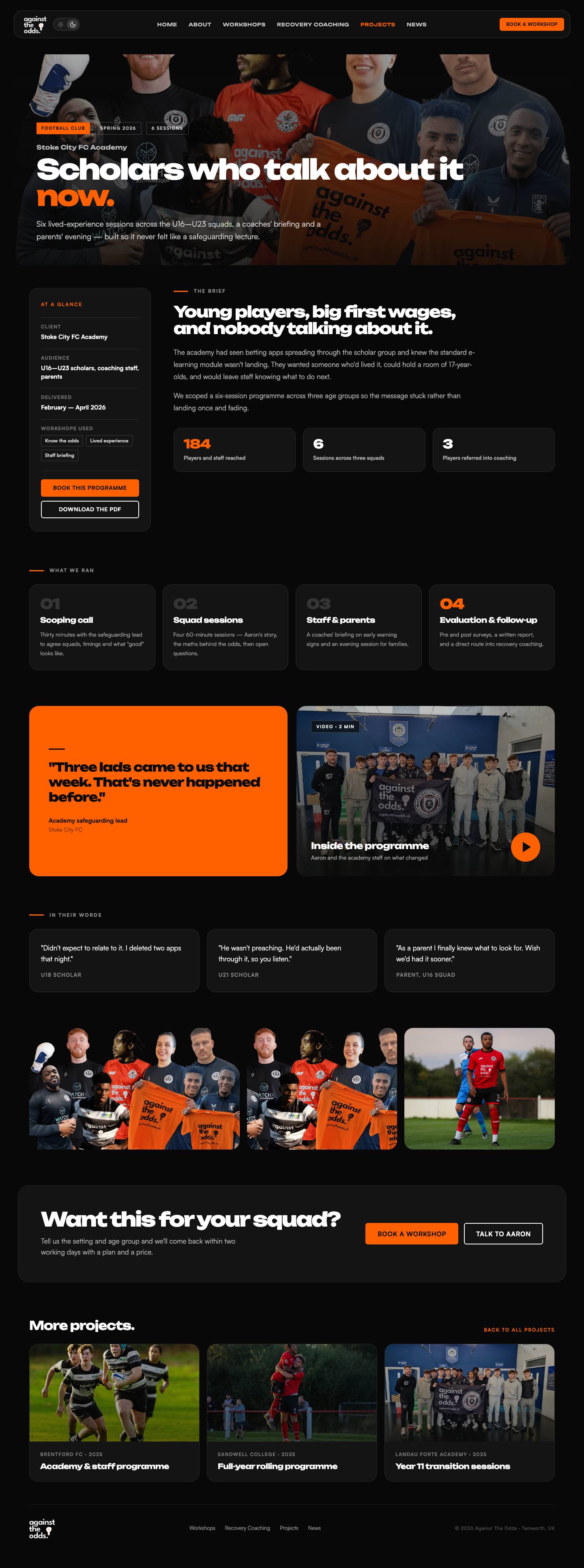 Case study page design