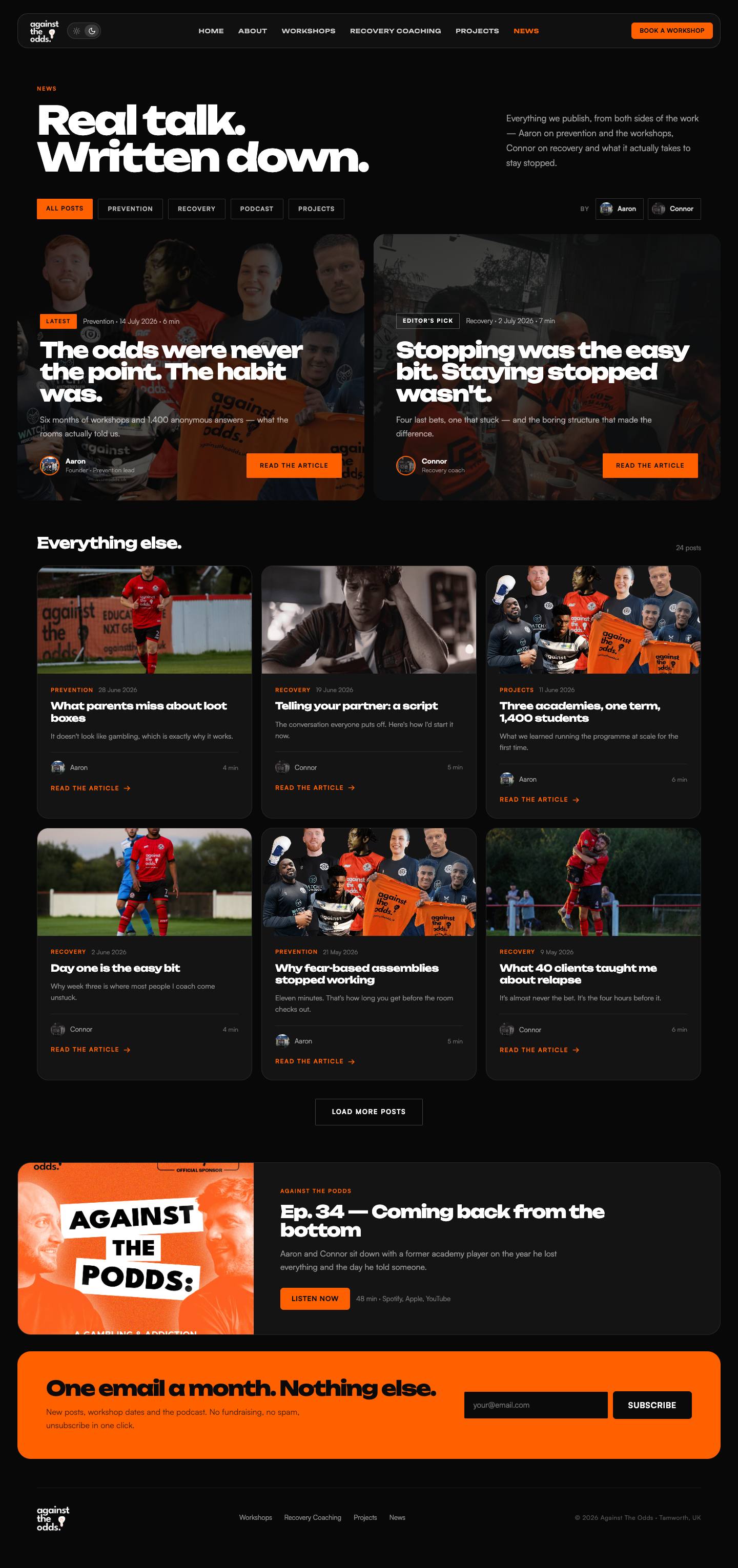 News index design